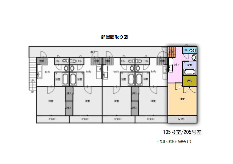 ラポールBの間取り