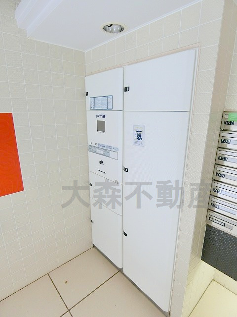 アマヴェル大森のその他共用部分|宅配ボックス