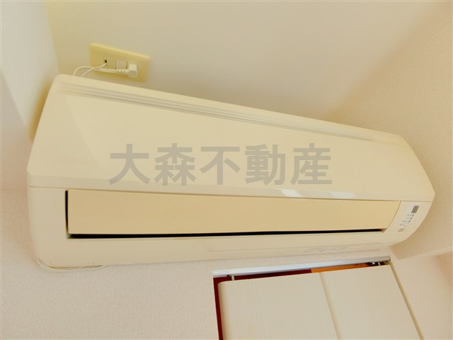 アマヴェル大森の設備|エアコン