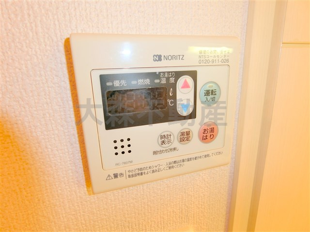 アマヴェル大森の設備