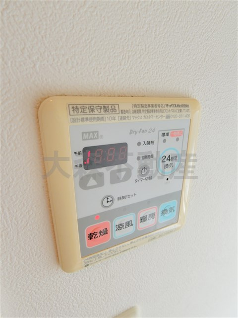 アマヴェル大森の設備