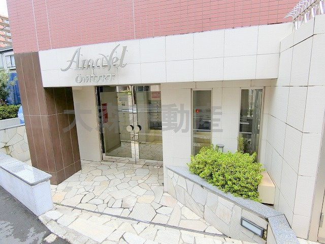 アマヴェル大森の外観