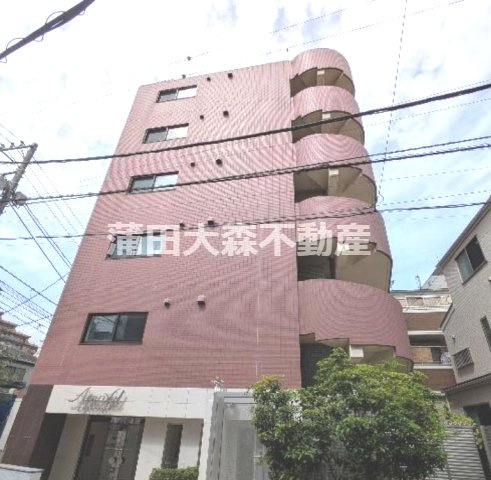 アマヴェル大森の外観