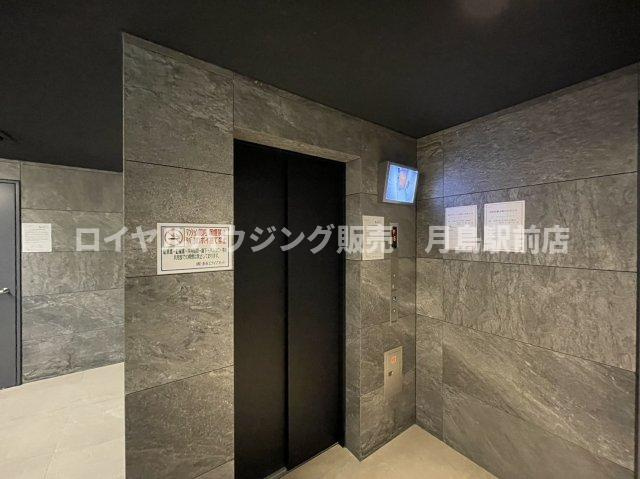 【共用部分】