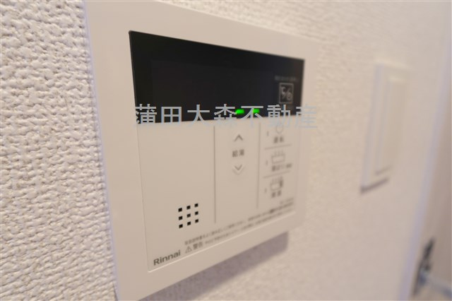 ARCOBALENO UMEYASHIKI アルコバレーノ梅屋敷の設備