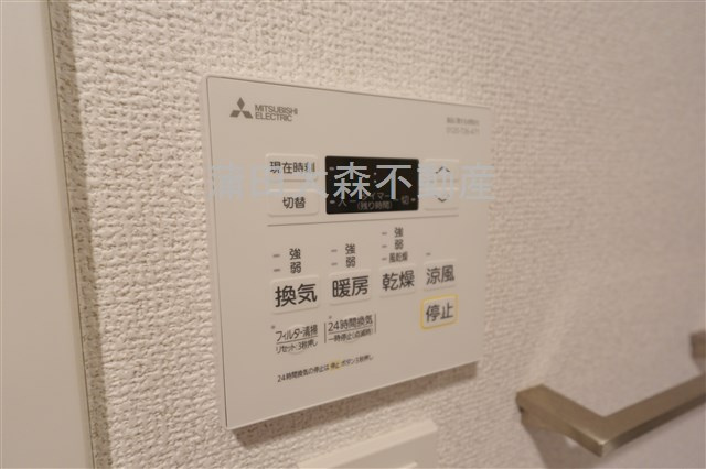 ARCOBALENO UMEYASHIKI アルコバレーノ梅屋敷の設備