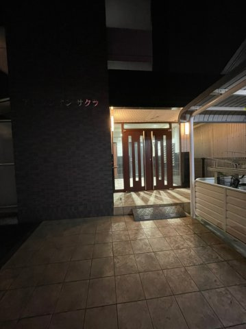 アビタシオンサクラ　名古屋市賃貸　仲介手数料無料のエントランス
