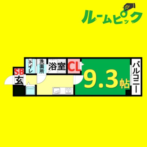 アビタシオンサクラ　名古屋市賃貸　仲介手数料無料の間取り
