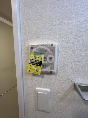スプランディッド堀江　堀江小学校区の設備|スプランディッド堀江　浴室乾燥機