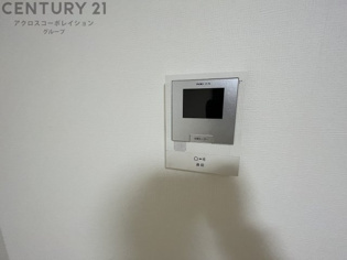 ヴェルデュールトマツのその他物件画像