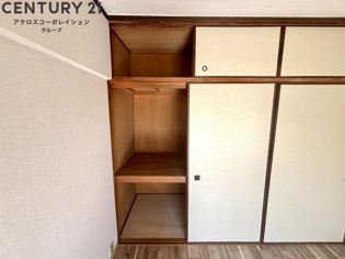 大三マンションの収納