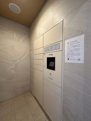 ディアレイシャス尾頭橋　名古屋市賃貸　仲介手数料無料の設備