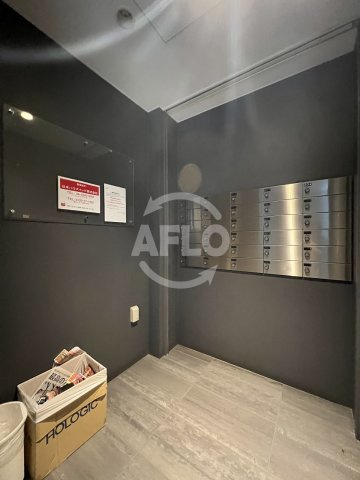 AXIS UMEKITAのその他|AXIS UMEKITA (アクシスウメキタ)　メールボックス