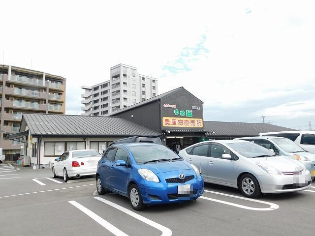 【その他】 | コーポさくら | その他