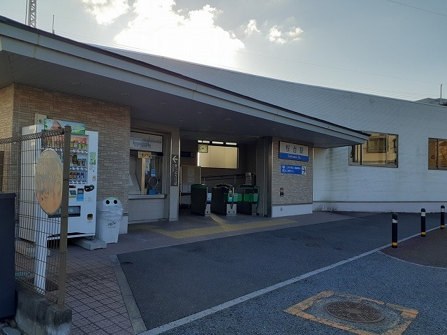 【その他】 | コーポさくら | その他