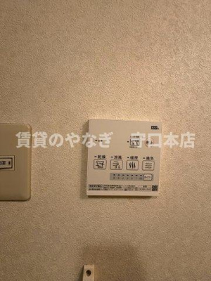 【設備】 | シャペロン・ヒナタ