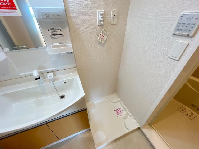 アヴニールのその他|洗濯機置場