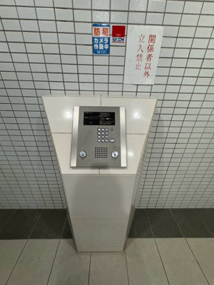 【エントランス】 | モデラート清水