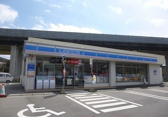 アパートメント　ベティ　Ｂの周辺|ローソンまで450m