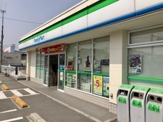アリエス八本松の周辺|ファミリーマート八本松東三丁目店まで355ｍ