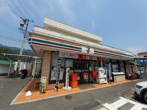メゾンシュシュの周辺|セブンイレブン大竹インター店まで350m