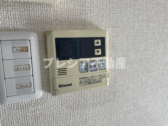 セリージャ デ トーアの設備