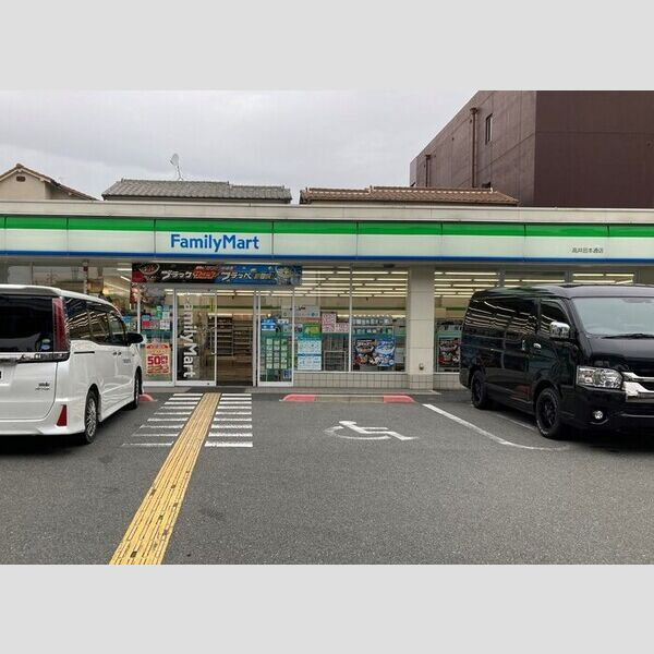 高井田ハイツの周辺