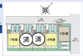 上尾市本町５丁目