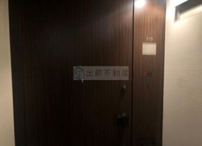 【玄関】 | ザ・タワーレジデンス大塚
