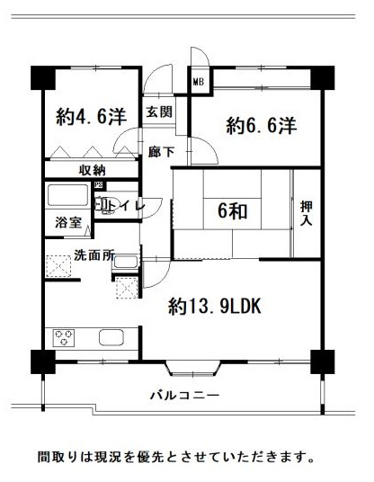 サーパス高須の間取り