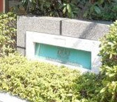 日神デュオステージ浅草国際通りのその他|ランドマーク