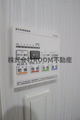 ベルナンジュの設備