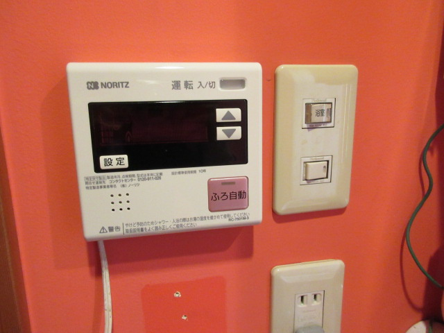 西2条マンションの設備