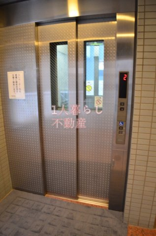 【設備】