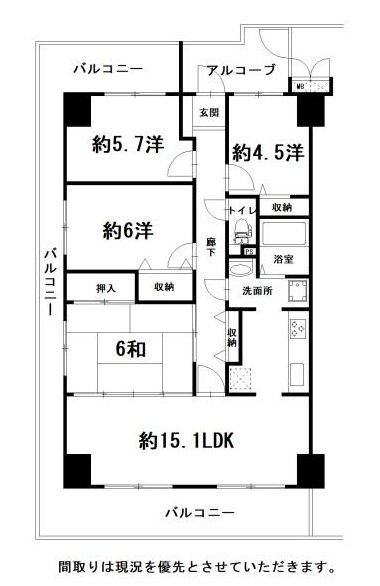 サーパスシティ高知Ⅰの間取り