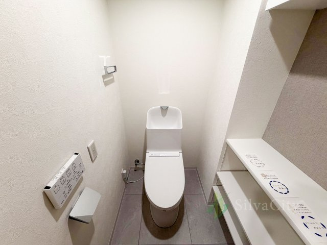 ライオンズヒルズ調布つつじヶ丘弐番館のトイレ