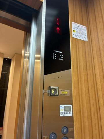 中央区銀座７丁目の店舗事務所
