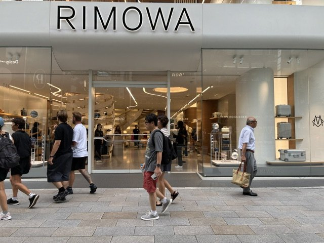 中央区銀座７丁目の店舗事務所