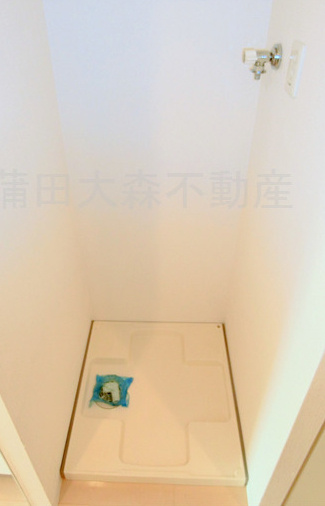 レジディア大森東の設備|洗濯機置場