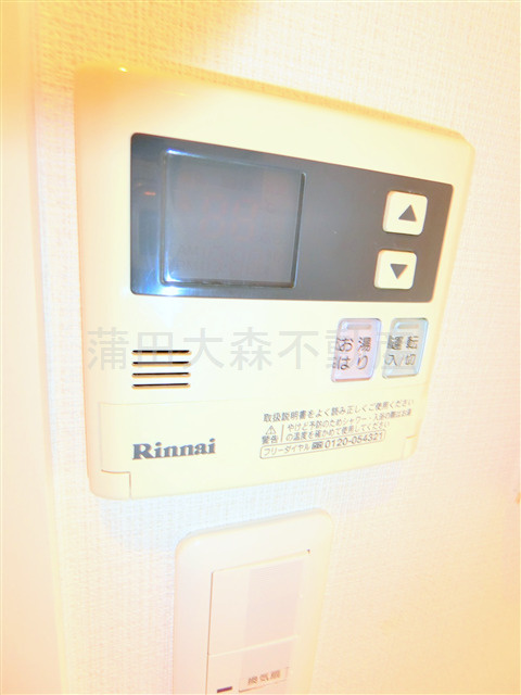 レジディア大森東の設備