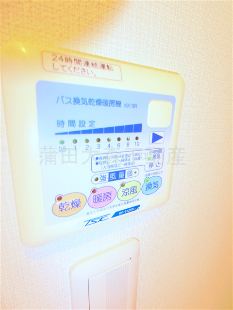 レジディア大森東の設備