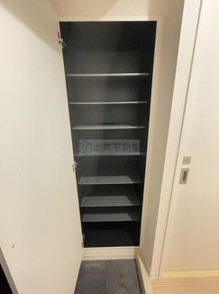 【収納】