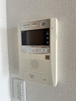 【セキュリティ】