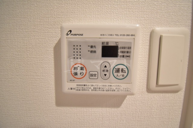 大阪市西区新町３丁目の賃貸マンションのその他
