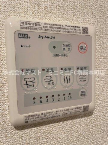 大阪市中央区南本町２丁目の賃貸マンションの設備
