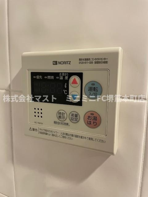 大阪市中央区南本町２丁目の賃貸マンションの設備
