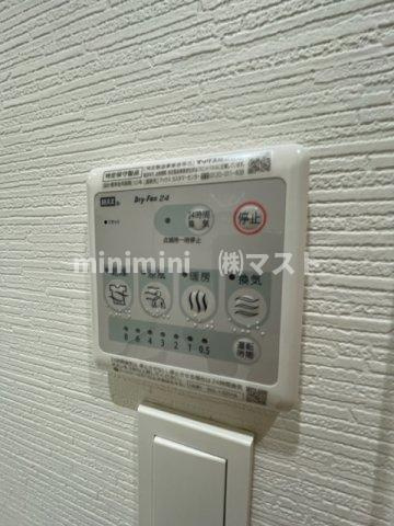 大阪市都島区片町１丁目の賃貸マンションの設備