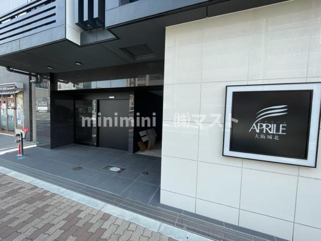 大阪市都島区片町１丁目の賃貸マンションのエントランス