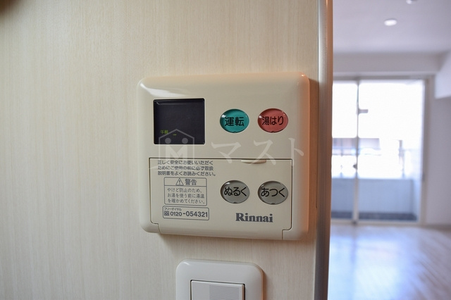 大阪市中央区本町４丁目の賃貸マンションの設備