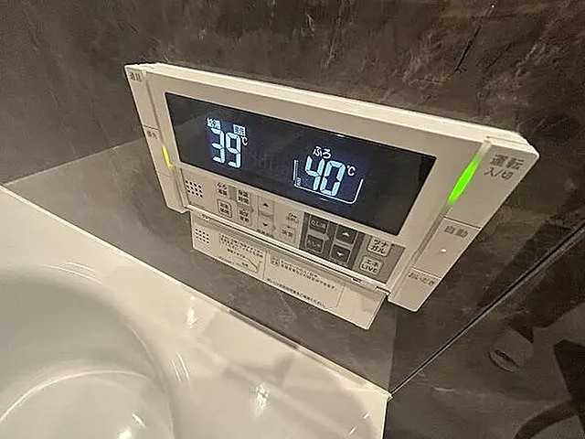アトラス六甲の浴室